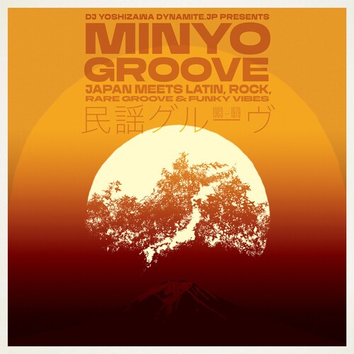 Various Artists – Minyo Groove 1963-1979 (Various Artists) [Used Very Good Vinyl