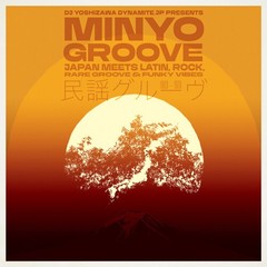 Various Artists – Minyo Groove 1963-1979 (Various Artists) [Used Very Good Vinyl
