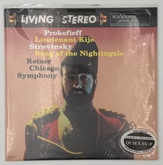 Prokofieff Lieutenant Kije Living Stereo Classic Records 200g Mid 2000s Sealed