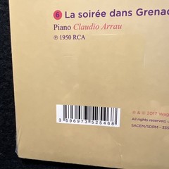Claude Debussy Les Chefs D’oeuvres SEALED IMPORT 180 Gram Vinyl 2017 Classical