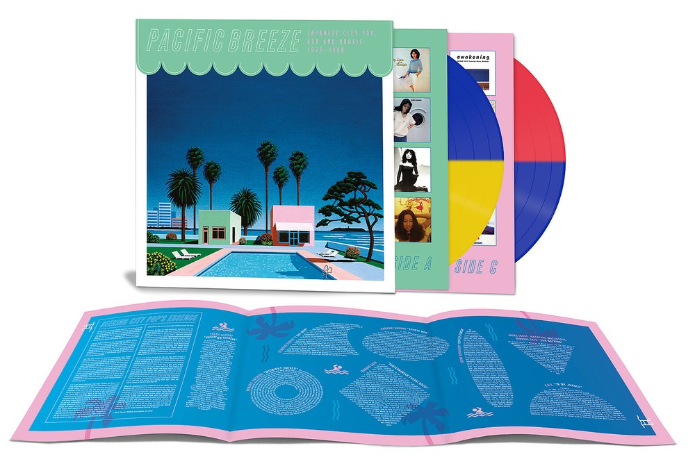 Pacific Breeze Japanese City Pop AOR & Boogie 1976-86 TRI-COLOR VINYL LP Record!