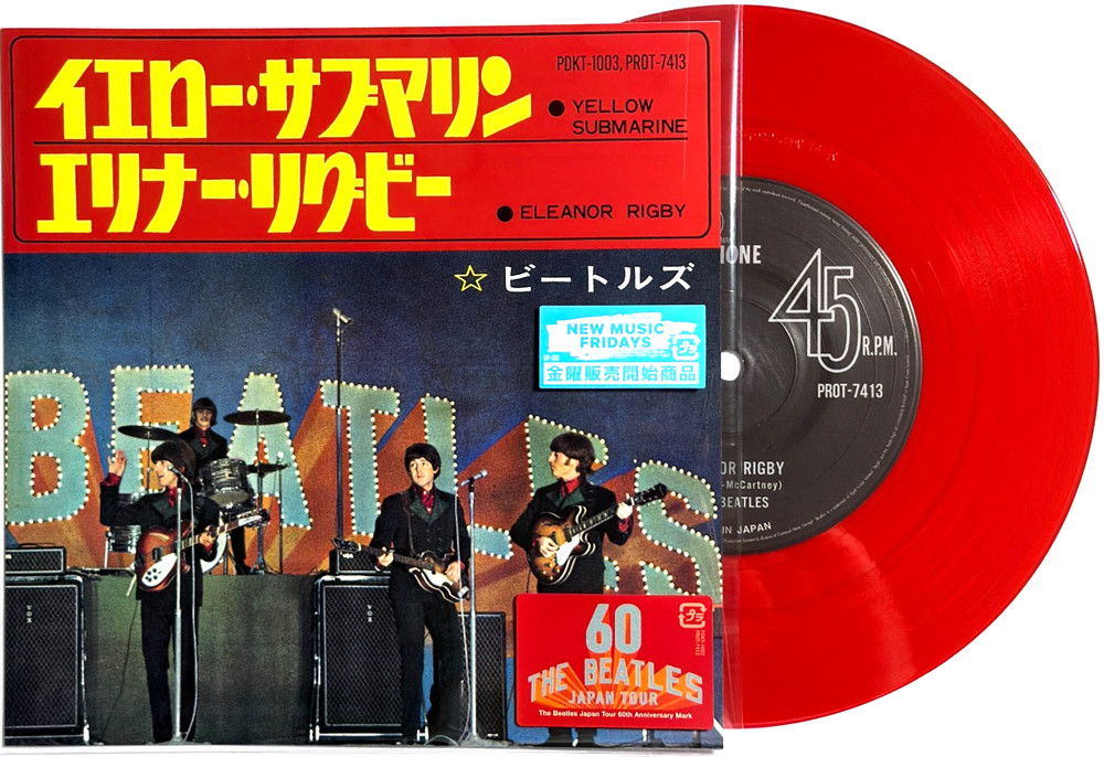 The Beatles Yellow Submarine Eleanor Rigby Red Vinyl 7″ Japan Pop-up store Ltd