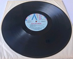 El Coco ‎- Cocomotion Vinyl LP – 1977 AVI Records – Plays Great!
