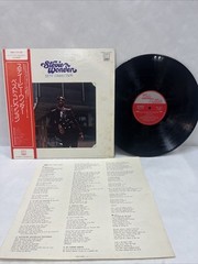 STEVIE WONDER BEST COLLECTION TAMLA MOTOWN SWX10123 Japan VINYL LP