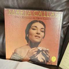 Maria Callas Arie E Romanze Da Opere Celebri RECITAL 5xLP +Box SET Vinyl -G1