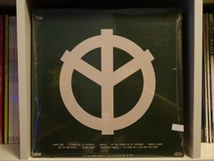 Hiss Golden Messenger O Come All Ye Faithful + Dub album 2x tri-colored vinyl lp