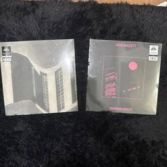 DRAB MAJESTY 2 VINYL LOT UNARIAN DANCES & UKNOWN TO THE I RARE BRAND NEW