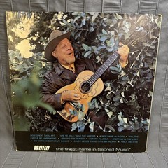 Burl Ives “How Great Thou Art” Vintage Vinyl Record, Word