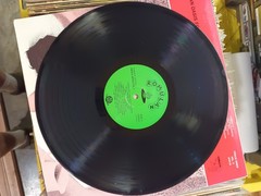 Frolic Diner Vol. 3 LP Vinyl Romulan Records 1994. UFO X18