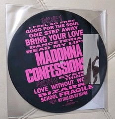 Madonna – Confessions II, Grindr Exclusive Picture Disc NEW Vinyl LP