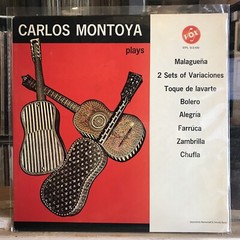 [JAZZ/CLASSICAL]~EXC LP~CARLOS MONTOYA~Plays Malaguena~{OG 1972~VOX~Issue]