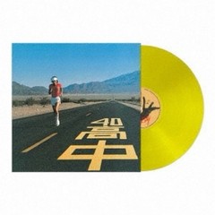 Masayoshi Takanaka An Insatiable High Clear Yellow Vinyl LP Obi DHL Fedex Japan