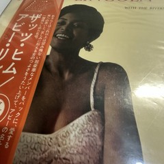ABBEY LINCOLN ~ That s Him ~ SEALED LP!!! JAPAN IMPORT!!! SONNY ROLLINS! JAZZ NM