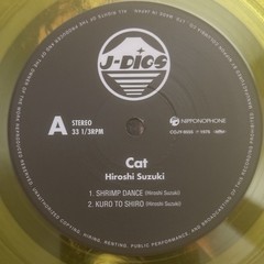 Hiroshi Suzuki CAT 2025 Japan Press Brand New Clear Yellow Vinyl Record with OBI