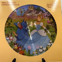 Disney Cinderella Picture Disc & Nathaniel the Grublet LP Record Lot