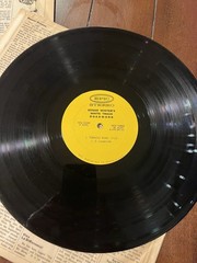 Edgar Winter’s White Trash ‎– Roadwork Vinyl, LP 1972 Epic ‎– KEG 31249