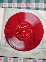 Maspress Vinyl Record Lot of 4 Japanese Traditional Folk Music 1950s