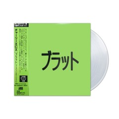 Charli XCX Brat Japan Edition Clear Vinyl LP Obi Limited Pressing New