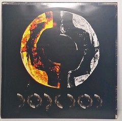 DOPE DOD Branded Record Orange And Black Rare VG+/EX Excellent Condition