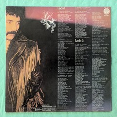 BLACK SABBATH Seventh Star PROMO LABEL Argentina Vertigo 826704-1