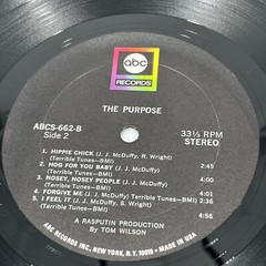 The Purpose Of the Purpose Is The Blues Vinyl Lp 1968 Original Cleaned EX/G+