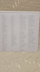RUSH ~ Signals ~ ORIG 1982 ~ Masterdisk ~ MERCURY SRM 1-4063 EX/EX