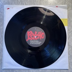 Psychomiania Soundtrack (1972) John Cameron / Frog Vinyl Record 2003 UK Trunk