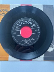 Japan 7″ Bon Dance Bon Odori Tokyo Ondo