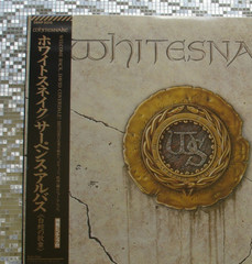 Whitesnake ‎~ Whitesnake ~ 1987 SEALED Japanese LP CBS/Sony – 28AP 3310