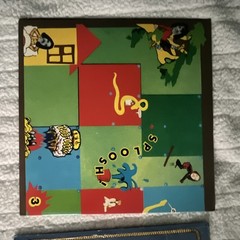 Procol Harum Home A&M Records 12″ Vinyl LP Black 33 RPM Rock