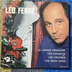 Lot of 6 French 45 Rpm EPs Vintage 1960’s Chansons VG+/VG+ Rare Vinyl France