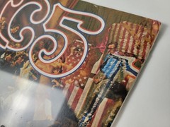MC5 – Kick Out The Jams LP Colored Vinyl Album – Uncensored – SEALED NEW RECORD