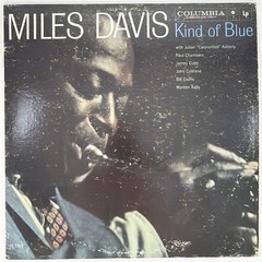 Miles Davis – Kind of Blue LP Vinyl Record CL 1355 Columbia 6-Eye Red Label Mono
