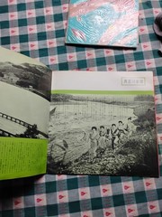 Maspress Vinyl Record Lot of 4 Japanese Traditional Folk Music 1950s