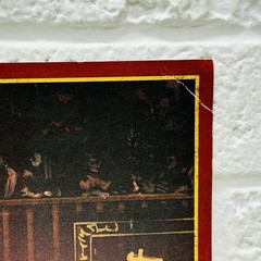Bloodsport (Original Soundtrack) Paul Hertzog •12″x12″ VANCE KELLY ARTWORK ONLY‼