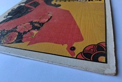El Coco ‎- Cocomotion Vinyl LP – 1977 AVI Records – Plays Great!