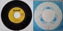 Gilbert O’Sullivan- Alone Again (Naturally)/Save It 7′ Japanese RCA 45 P/S 1972