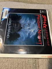 CBS SONY FRIGHT NIGHT 1985 VINTAGE VINYL JAPANESE 7” SINGLE BY J. GEILS BAND