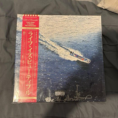 The Alchemist—Life Is Beautiful Deluxe Edition Blue/Pink Splatter 199/700 SIGNED