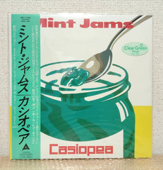 Casiopea Mint Jams Clear Green Vinyl & Casiopea Clear Orange Vinyl Set 1dayFedex