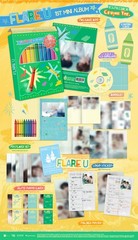 FLARE U [YOUTH ERROR] 1st Mini Album CRAYON Ver/CD-R+Photo Book+11 Card+Poster