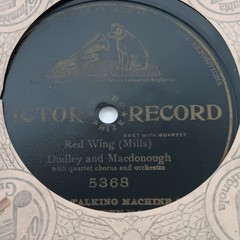 Antique and Vintage Records, 12″ vinyl and shellac, photos for titles, untested
