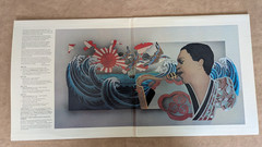 JOHN COLTRANE ULTRA-RARE PRISTINE MINT ‘CONCERT IN JAPAN’ QUAD COPY NEVER PLAYED