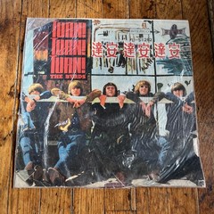 The Byrds Turn Turn Turn Tawain Orange Record LP Vinyl