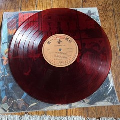 The Byrds Turn Turn Turn Tawain Orange Record LP Vinyl