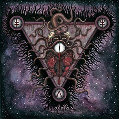 Hetroertzen – Phosphorus Vol 1 – Vinyl Record