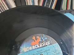 The Mystic Moods Orchestra ‎– Touch 1978 VG LP Jazz Spoken Word SBD8507