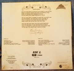 Rose Overbey TRINITY ROYAL Our Songs 1983 LP Gospel GRANITE CITY Records #LP6054