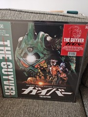 The Guyver – Soundtrack LP Colored Vinyl – SEALED – Matthew Morse -Terror Vision