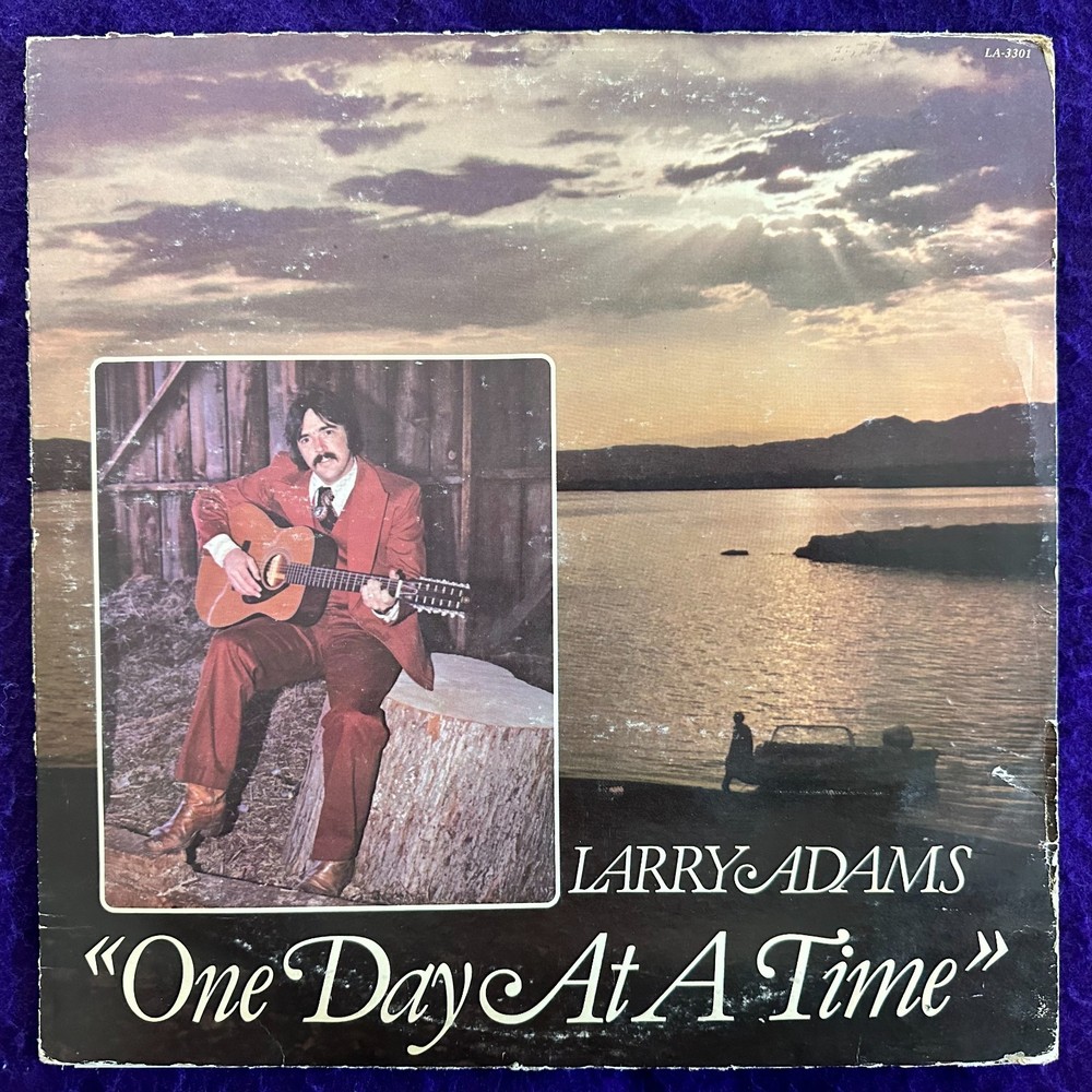 LARRY ADAMS One Day At A Time LP PRIVATE Xian Folk Psych Loner Real People RARE